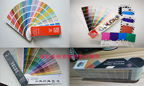 调色机升级 哪个公司技术好？有售后支持？