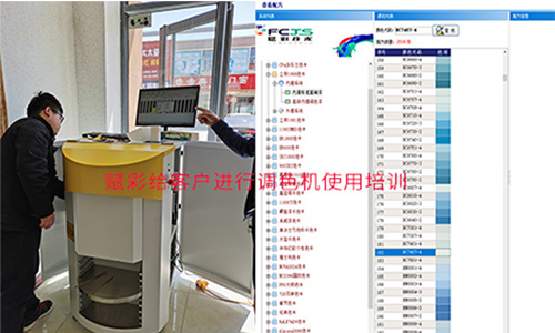 调色机升级技术  众多人都选了赋彩公司
